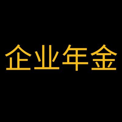 Enterprisebnb's profile picture. 币安退休