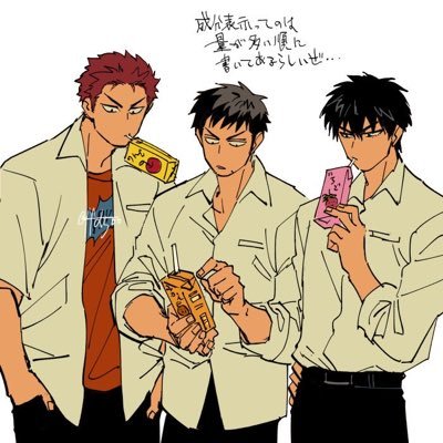 RIKOC0AN's profile picture. 