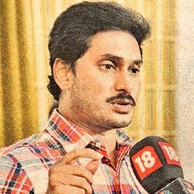 YS Jagan 💜