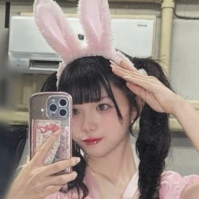 dubusauruss's profile picture. 🐄 F25, from the Netherlands, idol fan 

💬 Dutch, English, studying Japanese

🩷 東風谷京 (Dressmaid) • 村田実果子 (Blacknazarene) • 月城ひまり (Isiliel) •  SWANTICKはまだ迷い中