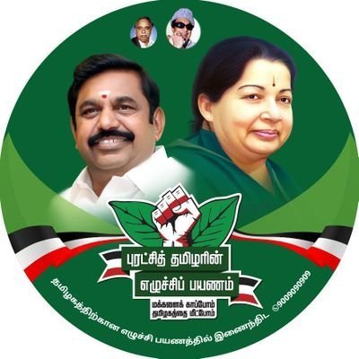 Rajkuma79187487's profile picture. 