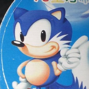 SailsToothBrush's profile picture. 