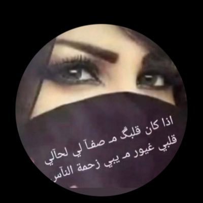 naseyashi's profile picture. 
