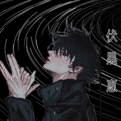 EchxingShadxws's profile picture. Cherished by https://t.co/t5NoYkhAM5