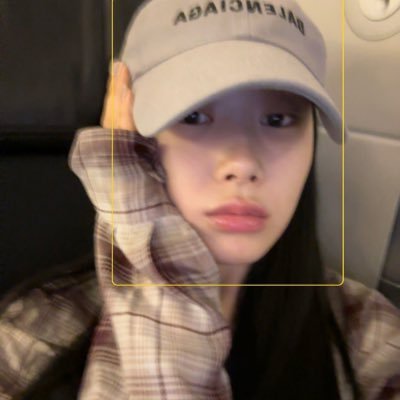 grhycnii's profile picture. cee u na