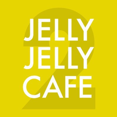 jelly2cafe_ib2's profile picture. JELLY JELLY CAFE 池袋2号店です！ジェリカフェ池袋2号店は800種類以上のボードゲームが遊べるカフェです。その日のスタッフが店内状況やイベント情報、おすすめゲーム、思いつき等をつぶやいてます！ご予約はこちら👉 https://t.co/Zq25aIgM79