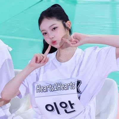 yoorimian's profile picture. For #이안 & #아샤 ˚ʚ♡ɞ˚