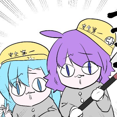笹ぷりん＠ロゼ鯖さんのプロフィール画像