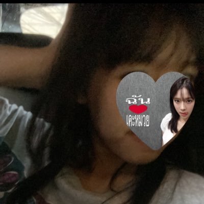 nongpeemaio's profile picture. 