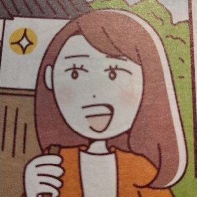 Jm6nICNkx639283's profile picture. 2児の母 |【副業初心者でもできるアフィリエイト】携帯で、家事や仕事の間のスキマ時間にポチポチ| 子供にかかる費用を副業収入でまかないたい🏫📚️
|お金が増えたら心にゆとりができる|初心者OKの初め方ノウハウ発信中|⬇️