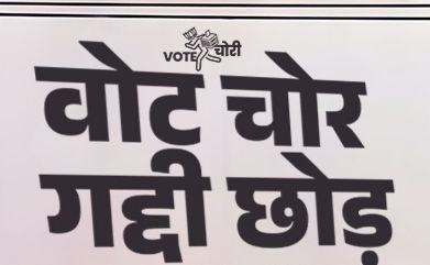 madanmurari's profile picture. सिर्फ़ हंगामा खड़ा करना मेरा मक़्सद नहीं 

मेरी कोशिश है कि ये सूरत बदलनी चाहिए 

मेरे सीने में नहीं तो तेरे सीने में सही 

हो कहीं भी आग लेकिन आग जलनी चाहिए