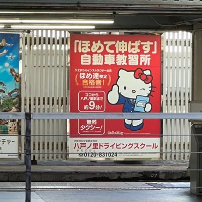 35kksT's profile picture. あ