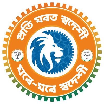 ShekharjyotiBJP's profile picture. Co-Convenor, State Social Media Cell
BJP, Assam Pradesh