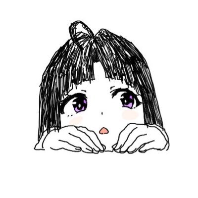 cleannewjib's profile picture. 보기싫음나가 ~♡ #걸즈밴드크라이 #토케나시_토게아리 #걸밴크 #록은숙녀의소양이기에 #로크_레이디 #록숙녀 #왱콜바보ㅗ