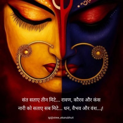 shitaljha94's profile picture. 