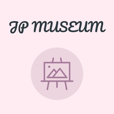 museo_x's profile picture. 博物館・美術館の運営をサポートしています｜全国のミュージアムおよび関連イベントの情報を紹介するポータルサイト運営｜美術館・博物館・資料館・記念館・ギャラリー・動物園・水族館・植物園・庭園など広義の博物館（ミュージアム）が対象です｜#企業公式相互フォロー