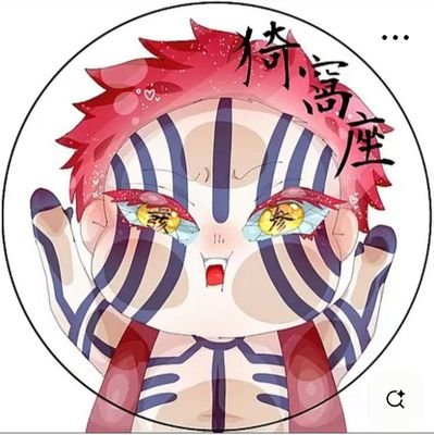 Matsuko_DeClass's profile picture. 🇯🇵⚓Yaman🎶♥💛💚Reggae 🎶🚢🎶 #ラバダブ ♥ Mighty Crown 🎶Fireball🎶#ジャパレゲ 🐶 #MWAM #NarutoSong #KimetsunoSongs🌸日本語🌸English/Español😆 +portugués-Русский-中文-한글😓