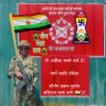 Jain_Raksha_Dal's profile picture. शांति सेवा न्याय सुरक्षा समानता जैनप्रचारप्रसार
🕉️Jain Defense Organization⚔️ना मृत्यु से भय ना जीवन से प्रीत विजय या वीरगति धर्म हित में जीवन बीते क्षत्रिय रि