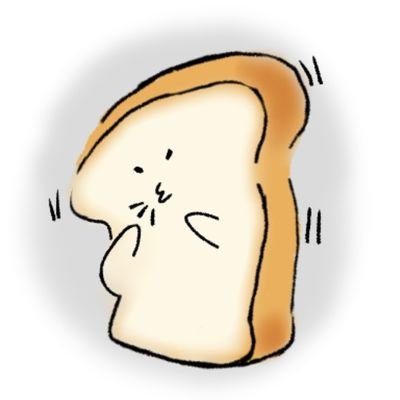 pakusyon2's profile picture. @pakusyon
ヘッダーはあさりの味噌汁様（@asarikonnsome）