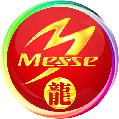 minami___0919's profile picture. 🎊2020.09.19グランドオープン🎊荒川区最大級591台！設置台数No. 『1』連携駐車場、駐輪場完備！南千住駅から徒歩1⑦秒！ 店長誕生日4月19日！日常に非日常を！