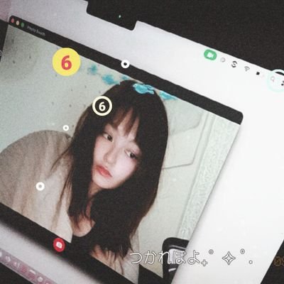 寝たい