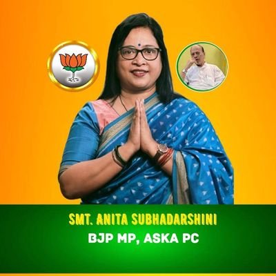 AnitaSubhadars1's profile picture. MP (LS) From Aska PC.
Politician, Social Worker, Dreamer, Fighter.
Proud Member of BJP.
At the service of people always.