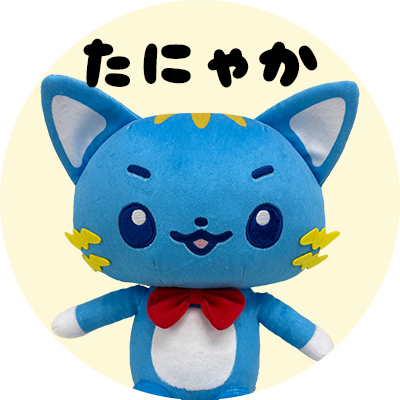 tanaka_denki's profile picture. 秋葉原に1953年設立⚡
無線システムや通信機器の販売・工事、ドローンやVRのことならお任せください❗
📱ドコモショップ（秋葉原UDX店・板橋店・巣鴨駅前店）＆📱auショップ（秋葉原電気街口）も運営中❗
ステップちゃん、2号👓、タマちゃん、しーたん、やっぴーで呟いています😼💬
⚡ お問い合わせは弊社HPまで