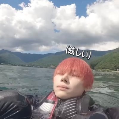 luvuuuuxx's profile picture. 王奕翔♡