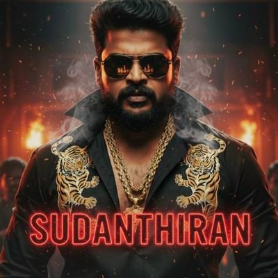 iameventraja9's profile picture. Right now, I am proud to be an iceians
Event organiser...
மேலு‌ம் சினிமா காதலன்❤️
வாய்ப்பு என்பது வரம் போன்றது..