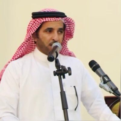 3meralw's profile picture. 