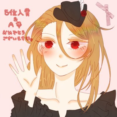 rosabergia's profile picture. ロサ･ベルギア。花と星をこよなく愛する離島暮らしの吟遊詩人。S・Liver-Life(@S_Liver_Life )0期生/FM🥀✒️お母様( #usuigunjou) ファンアートタグ #ベルギアート