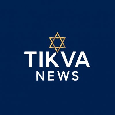 ⚡️Suivez l'essentiel l'actualité juive et d'Israël. Des faits, pas des rumeurs. (Informations fiables et sourcées) ⚡️