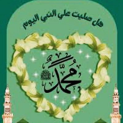 Ismailahme77004's profile picture. 