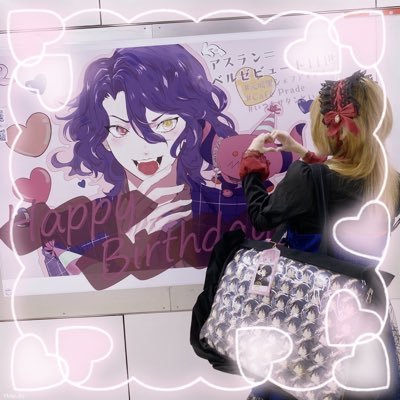 𝒜𝒮𝒮𝐸𝐿𝐼𝒩🎀 Profile