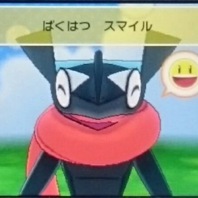 kiraRinne2323's profile picture. 福岡住みの高1! スマブラ 【メイン】ピカチュウ【サブ】バンカズ、ルフレ、セフィロス ホロライブ箱推し! 🌸35p🌸 🏮まつりす🏮無言フォロー失礼します。