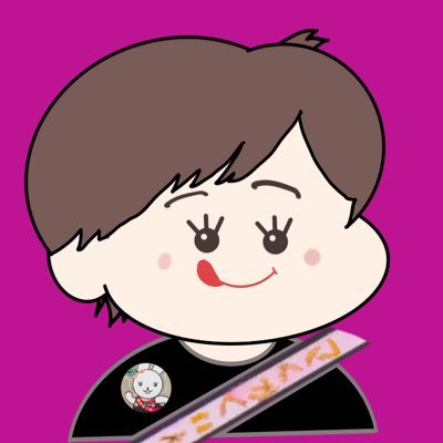 えきまめ🫛 (@riderguppy) / Posts / X