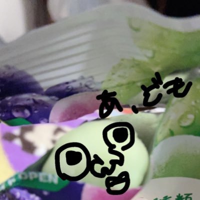 SOjyp0s03E94468's profile picture. 無課金です。脹相欲しい