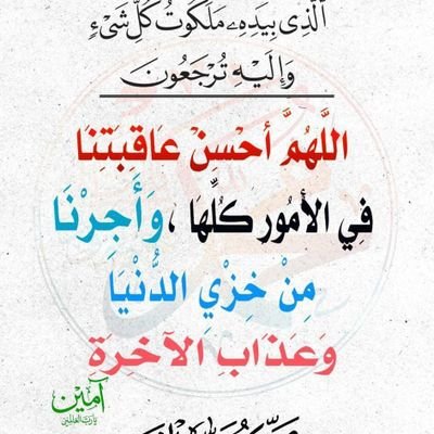 AlshaikhiAhmed's profile picture. امتطيت صهوة الكتابة في صحف الرياضي  والنادي والمدينة والبلاد والعربية نت وعدد كبير من  الصحف الإلكترونية