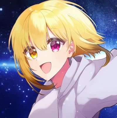 ゆづ🍋@不屈の星々さんのプロフィール画像