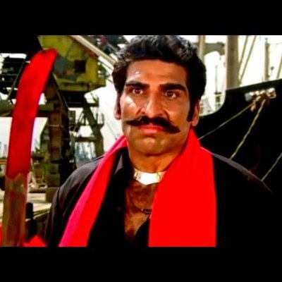 Devendra rao Profile