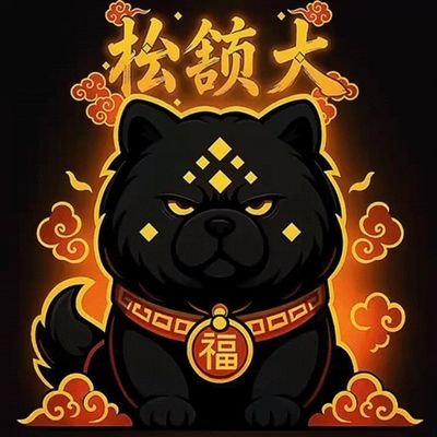 RifkiAminuddin's profile picture. crypto addict