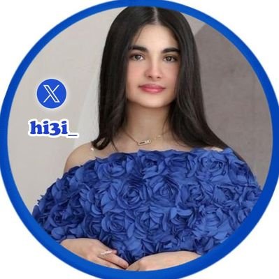 wwfrtd243gh's profile picture. أمراة خُلقت من لهيب الجمال ✨548