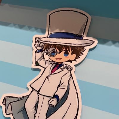 freetraveler18's profile picture. 