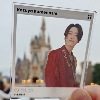 kmshcd24's profile picture. 93
亀梨和也がこの世で一番す、き、だ、か、らー！！！