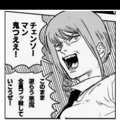 ym2947el's profile picture. バイク/B'z/スノーボード/猫/その他色々