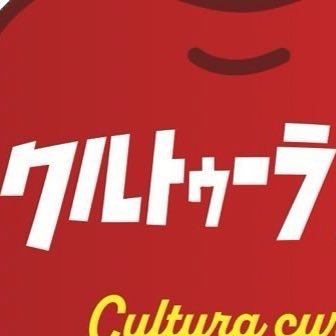 kittokyohaiihi's profile picture. パパ頑張りながらの楽しくプラモLIFE