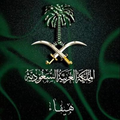 hyfa_1234's profile picture. أجمل ما قيل في الثقه بالنفس لست أفضل من غيري لكني أملك قناعات قوية تجعلني أرفض مقارنة نفسي بالأخرين 🤍🕊