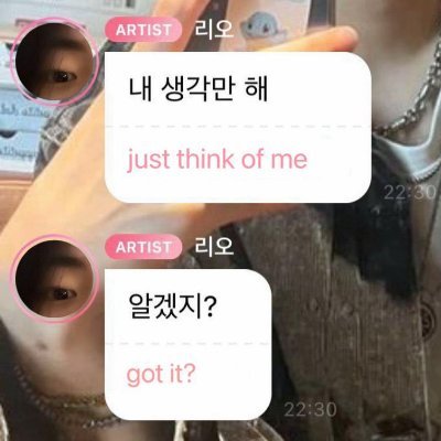 navvarei's profile picture. leo( ˘ ³˘)♥🥀