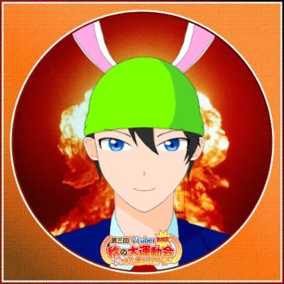 アジャパー🐰👽バンダナうさみみVtuberさんのプロフィール画像