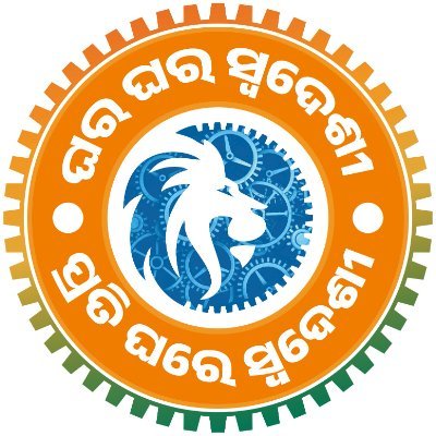 BibhutiJena93's profile picture. 